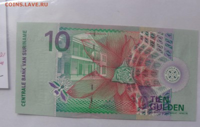 Суринам 10  UNC в 21-55 мск  10.11 - DSC04782.JPG