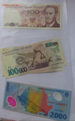 Румыния 2000,Бразилия 100 т,Польша 1  UNC в 21-55 мск  10.11 - DSC04784.JPG