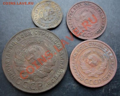 полкоп.1925г.,1,2,5коп. 1924 до 22-00 28.12.2010 года - DSC06792.JPG
