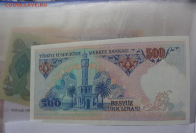 Турция 500 лир,Корея 100 вон  UNC в 21-55 мск  10.11 - DSC04797.JPG