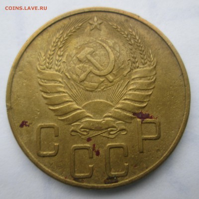 1941 - 5к1941-2
