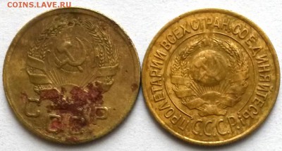 1 копейка 1926г.   Окон 13.11.16 в 23.00мск - 1