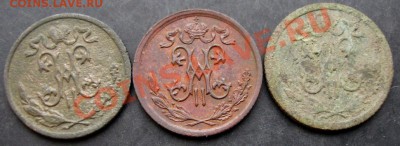 2 к.1897,1909,1915г.до 22-00 28.12.2010г. - DSC06798.JPG
