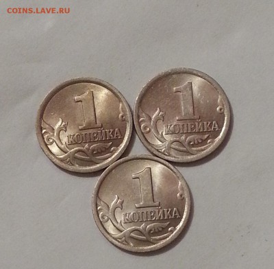 №1 1 коп 2003сп - 3.1А1 3.211А3(Б) и 2.22А3(Б) до 09.11 22.0 - а1
