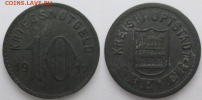 Нотгельды Германии. Обзорная тема. - 10 пф. 1917г. Шпайер разновид.JPG