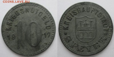 Нотгельды Германии. Обзорная тема. - 10 пф. 1917г. Шпайер.JPG