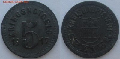 Нотгельды Германии. Обзорная тема. - 5 пф. 1917г. Шпайер, цинк