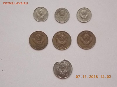 3 коп 10 коп 20 коп выкусы - DSCN7115.JPG
