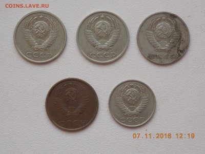 разновидности 3.15 20 коп - DSCN7119.JPG
