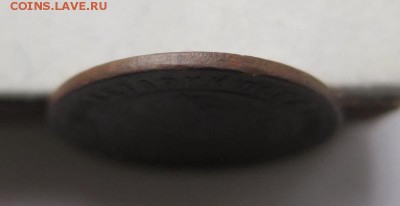 1 копейка 1924 года, гладкий гурт до 10-11-2016 - IMG_2446_новый размер.JPG