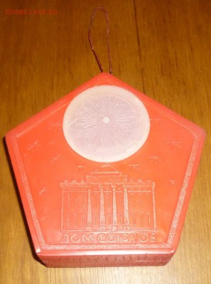 Коробка из под НГ подарка 1972 год Дом союзов,бонус до 11.11 - P1260190.JPG