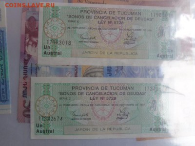 Тукуман 1 аустрал+Венесуэла 2  UNC в 21-35 мск  13.11 - DSC06009.JPG