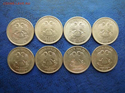 50 коп.2002 м 27 шт.+бонус. - DSCN4752[1]