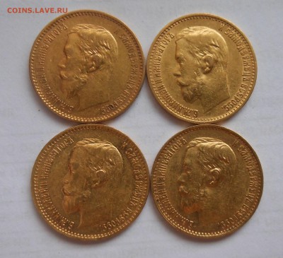 5р н2 1899,1900,1901г - DSCN1165.JPG