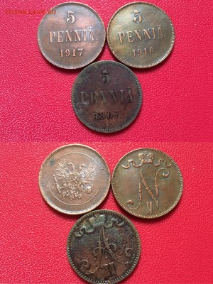 5 пенни, 1867-1916-1917 годов, 3 шт - IMG_7336.JPG