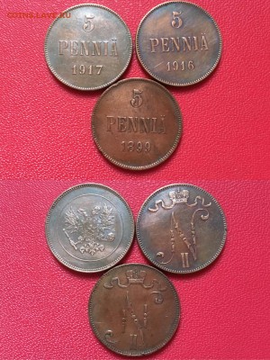 5 пенни 1899-1916-1917 годов. 3 шт - IMG_7338.JPG