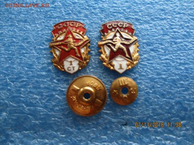 гто - IMG_1903.JPG