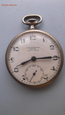 Часы - Кировки наручные + карманые - Г-1.JPG