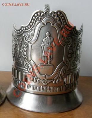 Два подстаканника - 006_