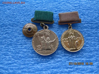 вднх - IMG_1778.JPG