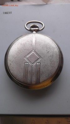 Часы - Кировки наручные + карманые - Д-2.JPG
