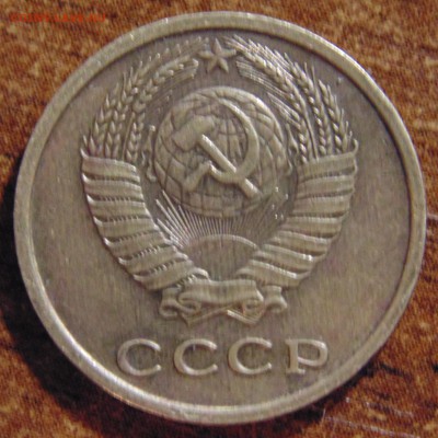 2к 1973г - 3А.JPG