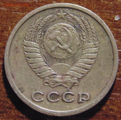 2к 1973г - 2А.JPG