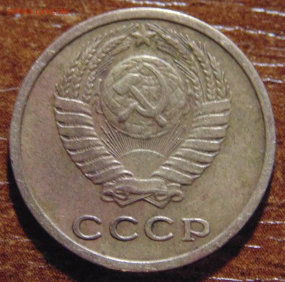 2к 1973г - 1А.JPG