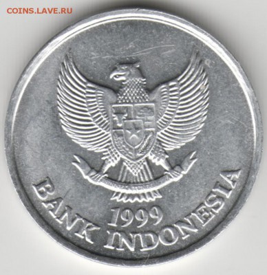 Индонезия. 100 рупий 1999 г. до 24.00 13.11.16 - Scan-161030-0051