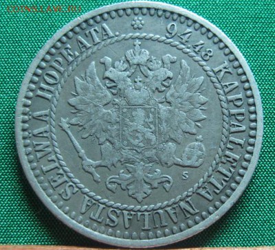 1 марка 1866 - 61.JPG