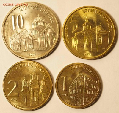 Сербия.Набор 2011 1,2,5 и 10 Динар до 13.11.2016 в 22:00 - СербияНабор1.JPG