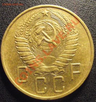 5 коп 1956г. Жирный сохран АНЦ Коллекц до 28.12 мск - 2010_12260018.JPG