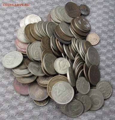 100 шт монет советов   окончание 13.11.2016г. в 22.00 по Мос - IMG_2466.JPG