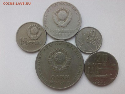 5о лет СОВЕТСКОЙ ВЛАСТИ до 13.11.16 - IMG04188