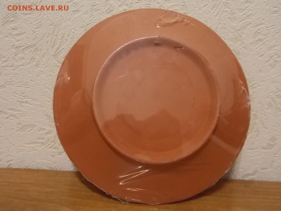 Декоративная тарелка Bulgaria 09.11.2016 22:00 - DSCN0472.JPG