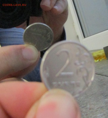 2 рубля с обоих сторон РЕВЕРС - IMG_0028.JPG