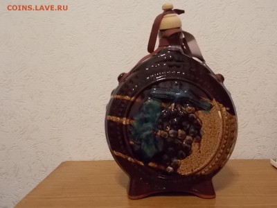 Декоративная фляга из глины ручной работы  09.11.2016 22:00 - DSCN0485.JPG