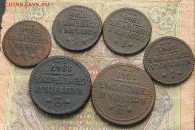Серебром 2 коп-2шт, 1коп-4шт до 10.11.16 22-00 мск - IMGP0492.JPG