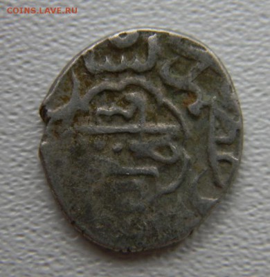 Ак-коюнлу, Рустам, Арзинджан 790-е г.х. - DSCN9238.JPG