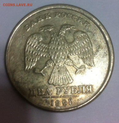 10 рублей 2011 жирный раскол реверса 09.11.2016 22:00 - image