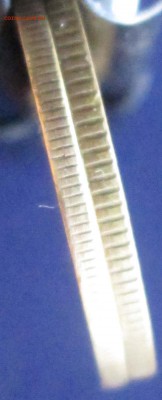 3 копейки 1985 года с частым гуртом. - гурт частый.JPG