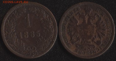 Австрия 1 крейцер 1885 до 22:00мск 13.11.16 - Австрия 1 крейцер 1885