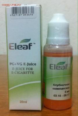 Жидкость для эл.сигареты Eleaf клубн.шампанское 09.11.2016 2 - image