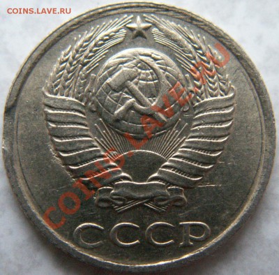 Современные разновидности 6 шт. до 26.12.10 22:00 Мск - PICT0014.JPG