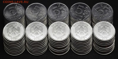 5 руб 2010 спмд (100 шт) - 1.JPG