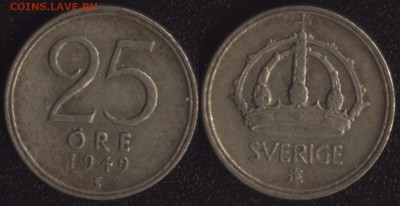 Швеция 25 оре 1949 (Ag!) до 22:00мск 13.11.16 - Швеция 25 оре 1949