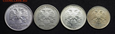 редкая 2 руб 1997 ммд - 1.3А2 по А.С. (бюджетная)+ бонусы - IMGP9633.JPG