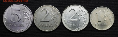 редкая 2 руб 1997 ммд - 1.3А2 по А.С. (бюджетная)+ бонусы - IMGP9630.JPG