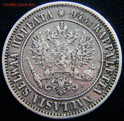 Царская Финляндия_серебряная марка 1890. До 08.11_22.10мск - 12497