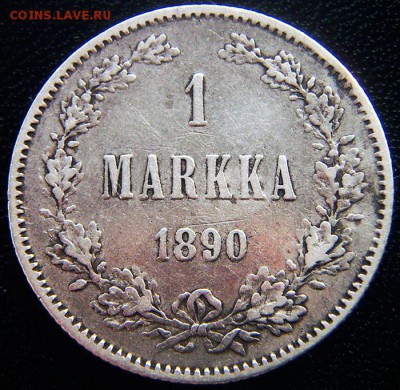 Царская Финляндия_серебряная марка 1890. До 08.11_22.10мск - 12498